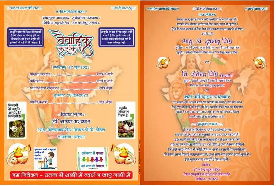 िकह