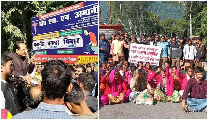 हल्द्वानी - हैड़ाखान - सिमलिया&nbsp;मार्ग बंद होने पर,&nbsp;सांसद&nbsp;अजय भट्ट को झेलना पड़ा ग्रामीणों का गुस्सा ajay bhatt hedakhand road inspection 