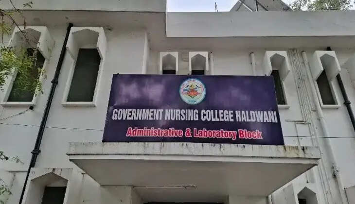 हल्द्वानी - नर्सिंग कॉलेज में रैगिंग का आरोप, दाखिले के अगले दिन ही छात्र ने छोड़ा कॉलेज, सीनियर छात्रों पर यह लगाए आरोप&nbsp;