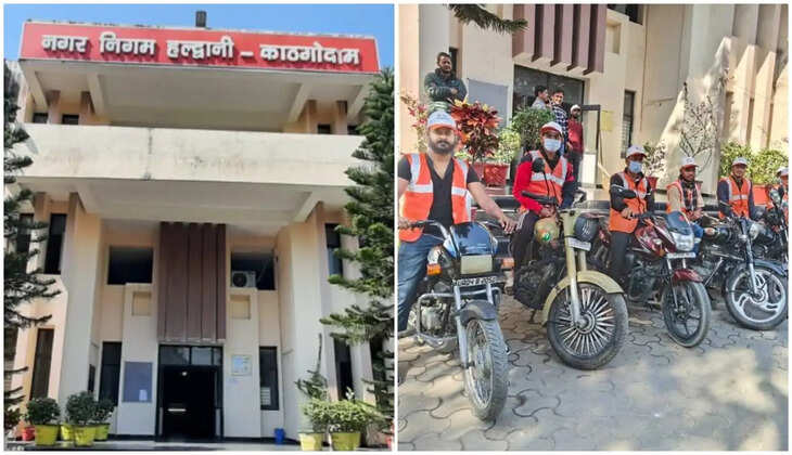 हल्द्वानी - नगर निगम ने गौ रक्षक दल का किया गठन, 20 कर्मचारी ऐसे करेंगे सुरक्षा&nbsp; nagar nigam Haldwani 