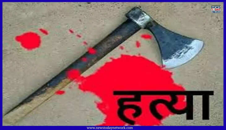 Kumaon Crime - कलयुगी बेटे ने अपने पिता पर कुल्हाड़ी से किया हमला, कई वार कर उतारा मौत के घाट