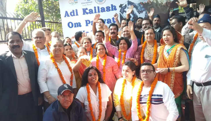 हल्द्वानी - आदि कैलाश यात्रा के लिए पहला दल हुआ रवाना, यात्रा को लेकर उत्साहित दिखे श्रद्धालु&nbsp;