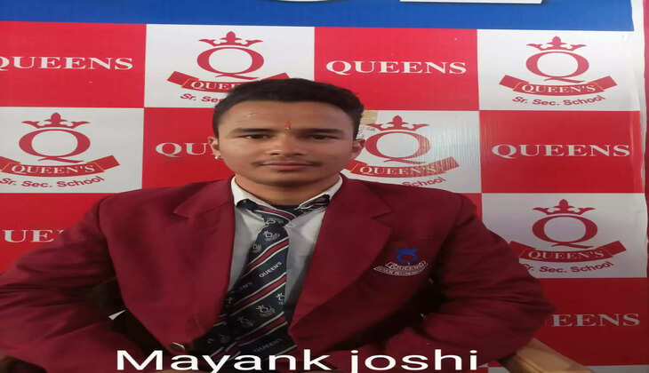 Haldwani queens public school topper 2023,cbse board result 2023