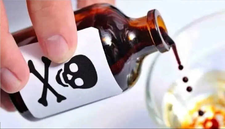 नैनीताल - कोर्ट परिसर में युवती ने खाया जहर, वकील और पुलिस ने पहुंचाया अस्पताल, क्या पुलिस प्रताड़ना के चलते उठाया यह कदम 