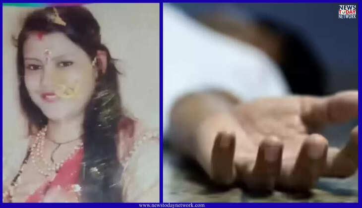 लालकुआं - विवाहिता की संदिग्ध मौत, मायके पक्ष ने जताई हत्या की आशंका, पहले भी हुआ था विवाद&nbsp;