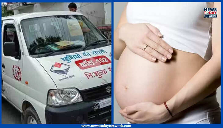 उत्तराखंड - गर्भवती महिलाओं के लिए अच्छी खबर, प्रसव से पहले जांच के लिए घर लेने आएगी खुशियों की सवारी&nbsp;