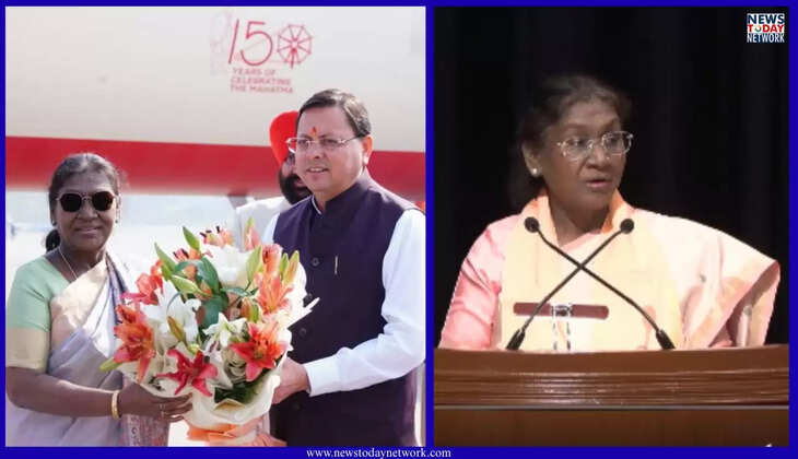देहरादून - राष्ट्रपति द्रौपदी मुर्मू उत्तराखंड पहुंचीं, हरिद्वार में पतंजलि विश्वविद्यालय के दीक्षांत समारोह में हुईं शामिल, जानिए क्या बोलीं 