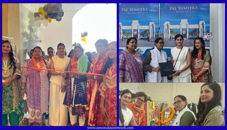 किच्छा की तीज-राखी प्रदर्शनी में बिखरी पारंपरिक रंगत, पाल सुमीरा रेजीडेंसी ने पेश की आधुनिक जीवनशैली की झलक