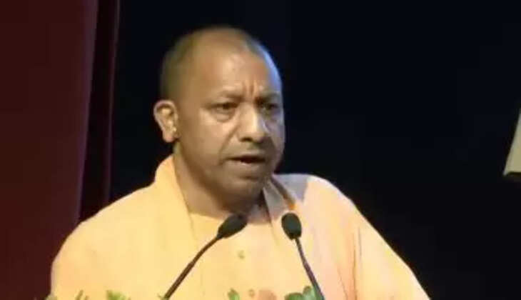 हर