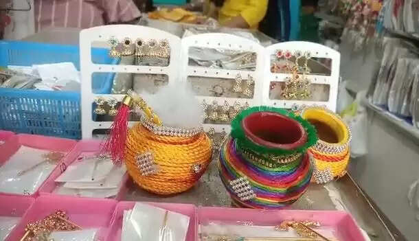 matki 