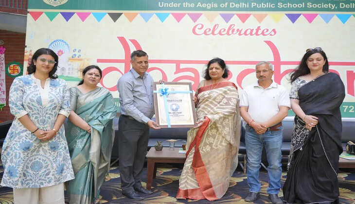 हल्द्वानी - डीपीएस के स्टूडेंटस ने जाना महाराष्ट्र की संस्कृति और विरासत, आप भी जानिए स्टाल पर और क्या क्या था