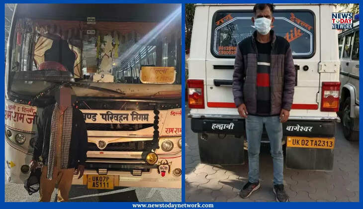 हल्द्वानी - शराब के नशे में रोड़वेज बस और टैक्सी चलाना पड़ा भारी, दोनों वाहन पुलिस ने किये सीज, हुई गिरफ़्तारी