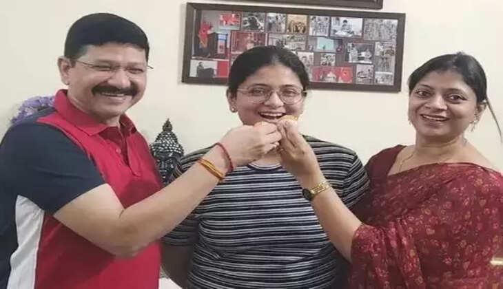 कि