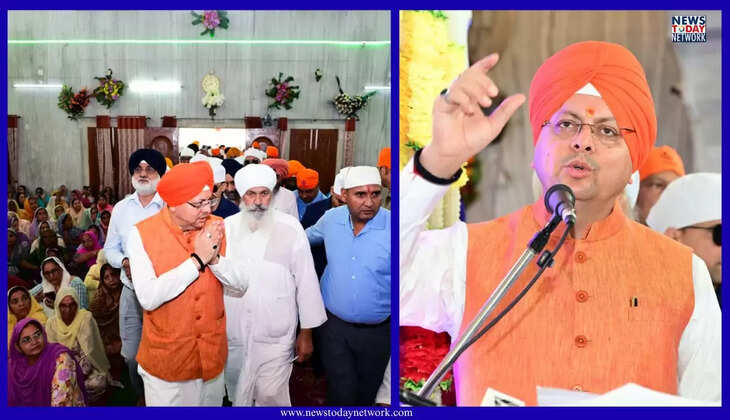 काशीपुर - गुरु तेग बहादुर के 350वें शहीदी दिवस पर नगर कीर्तन का आयोजन, CM धामी ने की शिरकत