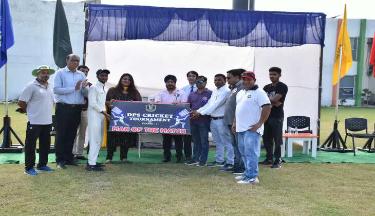 डीपीएस में क्रिकेट टूर्नामेंट का उद्घाटन 