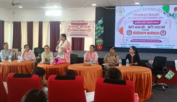 हल्द्वानी - मैडम जबरदस्ती दो आदमियों के बीच में अकेली लड़की को बिठाते हैं ऑटो चालक, छात्राओं ने दर्द किया बयां&nbsp;