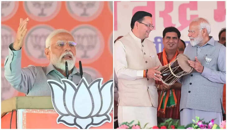 प्रधानमंत्री मोदी को भी पता है पहाड़ में क्यों बजाया जाता है हुड़का, पीएम हुड़के की थाप से साध गए पहाड़ की सियासत&nbsp;