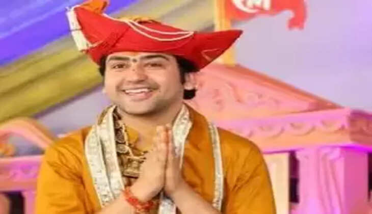 बागेश्वर 