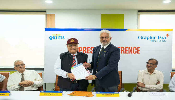 देहरादून - ग्राफिक एरा अस्पताल में अर्धसैनिकों के आश्रितों को कम दरों पर मिलेगी चिकित्सा सुविधा 