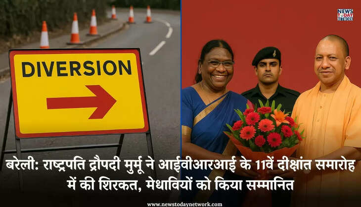 बरेली - राष्ट्रपति द्रौपदी मुर्मू ने IVRI के दीक्षांत समारोह में की शिरकत, मेधावी छात्रों को किया सम्मानित