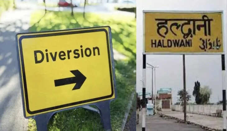 हल्द्वानी - कल 10 से 05 बजे तक शहर के इस मुख्य&nbsp;इलाके में नो एंट्री, ट्रैफिक का डायवर्सन प्लान देखकर ही घर से बाहर रखें कदम&nbsp;